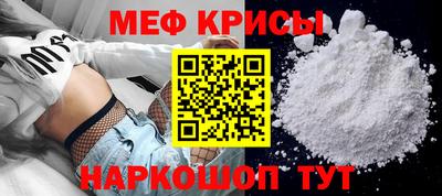 экстази Конаково
