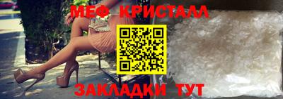 каннабис Кинель