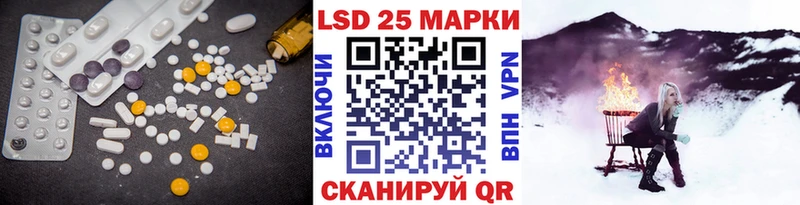 цены наркотик  Красноуфимск  Лсд 25 экстази кислота 