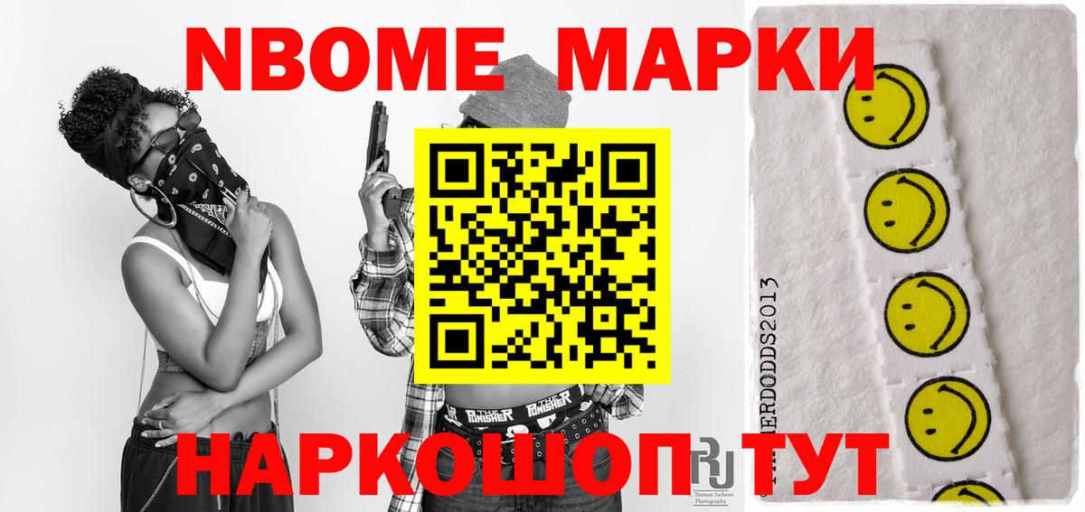 LSD-25 экстази ecstasy Красноуфимск