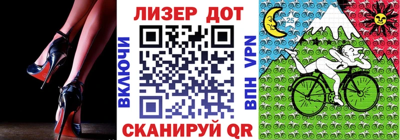 магазин продажи   Красноуфимск  Наркотические марки 1500мкг 