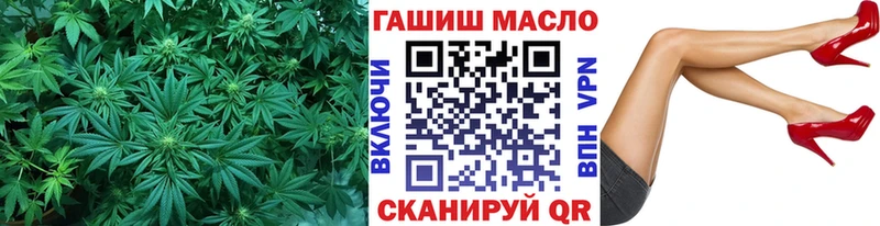 Дистиллят ТГК Wax  Красноуфимск 