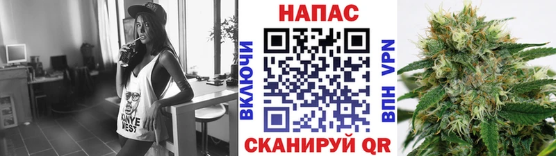 купить сайты Красноуфимск МАРИХУАНА Ganja